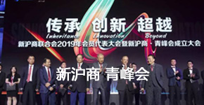 纳米体育