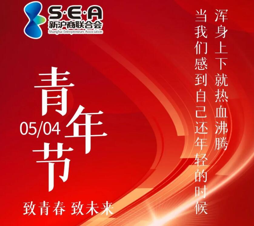 纳米体育